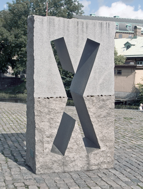 © "Mandala". Takashi Naraha / Bildupphovsrätt 2018. © Foto: Jan Peter Dahlqvist, 2004