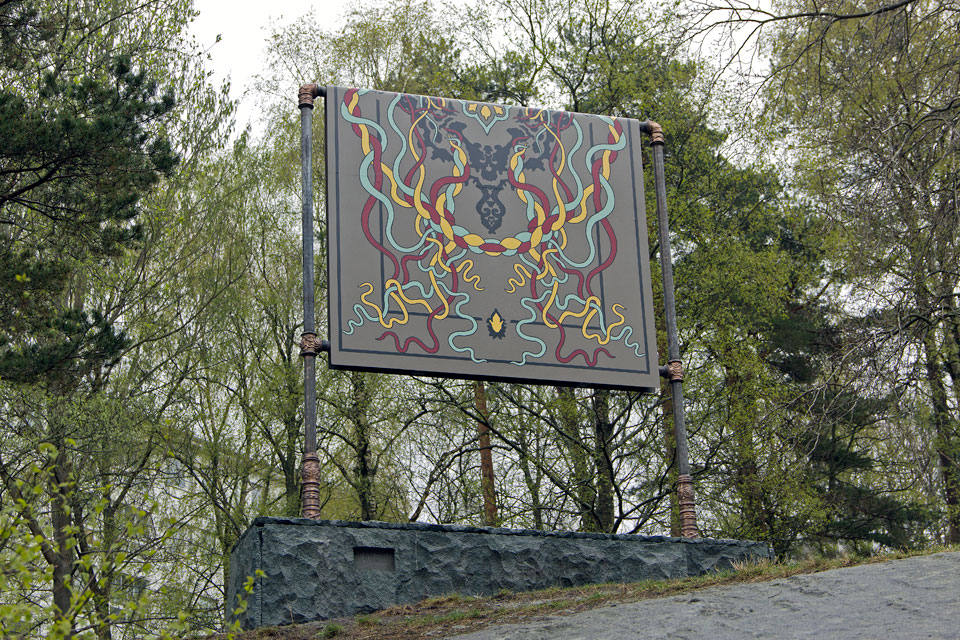 "Intertwined" © Åsa Maria Bengtsson/Bildupphovsrätt 2018. Foto: Jan Peter Dahlqvist, 2015