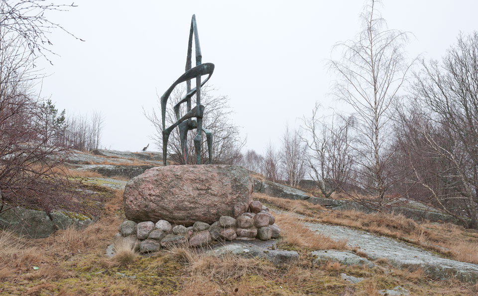 Katedral. © Arne Jones/Bildupphovsrätt 2018. © Foto: Jan Peter Dahlqvist, 2016