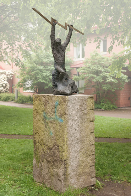 © Anne Lagergren/Bildupphovsrätt 2018. © Foto: Jan Peter Dahlqvist, 2018