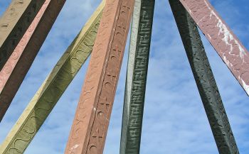 Gemenskap (Drakslingan) Konstverket Gemenskap av Ralph Lundquist